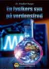 Artikel-En-fysikers-syn-p�-verdensfred-Friedbert-Karger