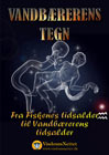 Artikel-Vandb�rerens-tegn-Jim-Bourne