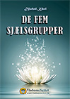 Artikel-De-fem-sj�lsgrupper-Djwhal-Khul